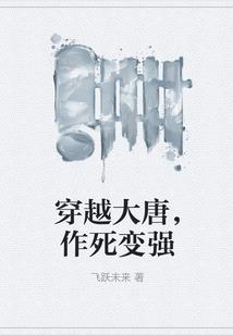 九生胥