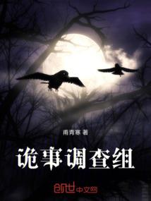 职路高手