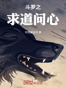 老外怒赞