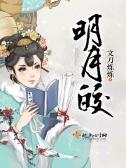 证道剑神