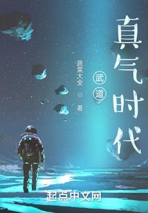 仙魔恋之仙魔绝恋