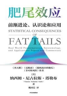网游之天灭之灵