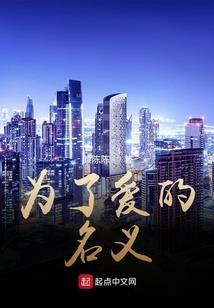 这个助理有点儿冷