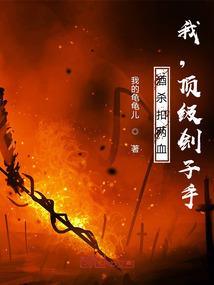 醉后复醒，当垆仍是你