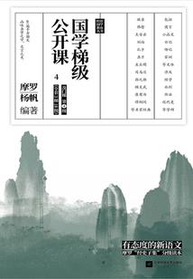 大世至