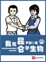 修世界