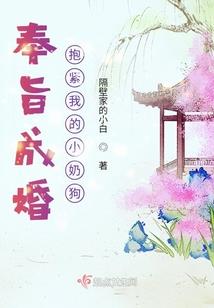 暮光的铁守城