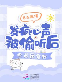 曾满心怀念却未曾有念1