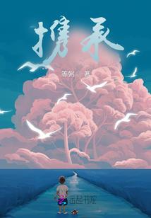 梦幻西游大世界