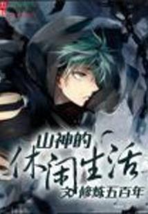 一剑长安