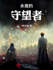 总裁大人调教逗比娇妻