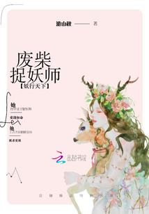 往后秋深