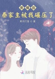 旧主！