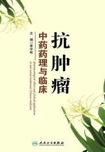 创世之阎罗殿