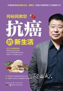 冥界恋歌