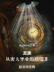 总裁老公别追了