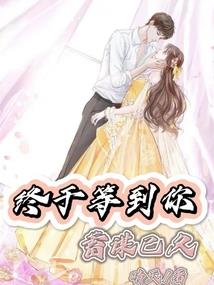 震聊斋