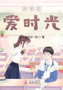 沉世倾绝