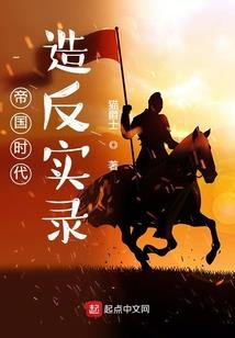 玄之瞳