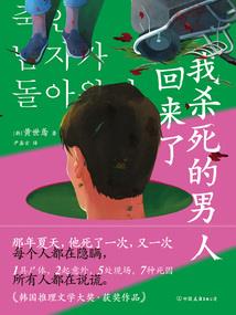 三次生命，遇见三个不一样的你