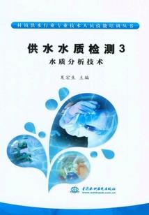 秋瑟