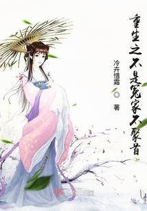 琉璃兮若