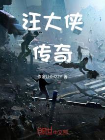 青枝的佛系种田系统