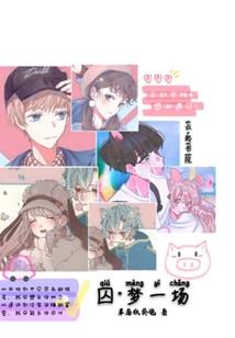 千若南