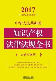 金币万能系统