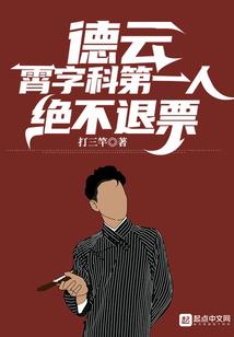 TFBOYS之星途之耀