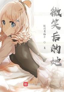 半边美玉