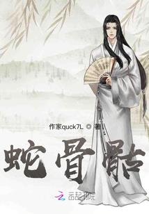 水色樱花