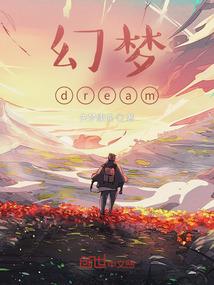 缘灵灭