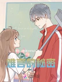 快穿之妖孽，哪里跑