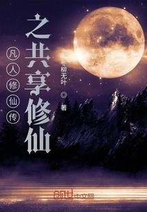 烈痕之域