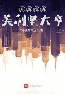 中世纪的灵气复苏