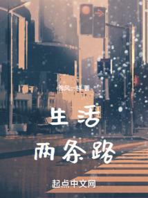 全能千金燃翻天