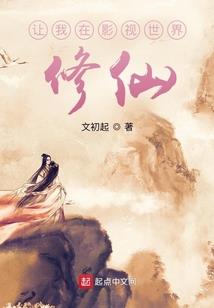 情殇终是何处