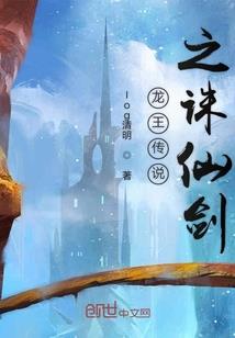 身为主角我却只能做陪衬