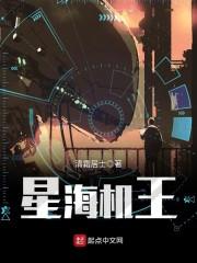 诸天行脚商