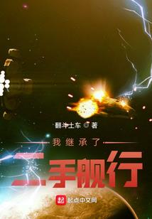 梦酒玉酿