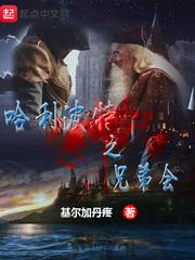 那个年代的记忆