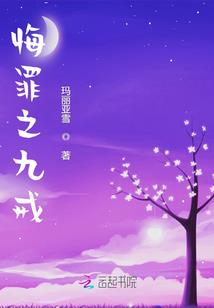 零下五度