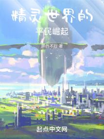 舔狗的逆袭大作战