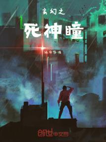 第六感