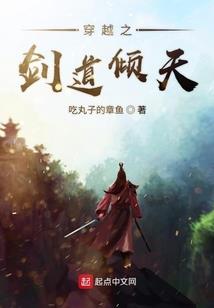 白开水淡