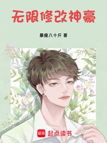 银河壹伍零亿年