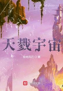 创世之光