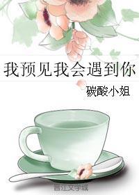 星神录