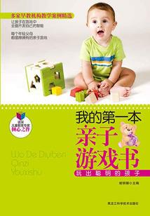 如今生活战歌起